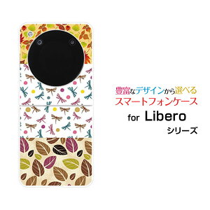 Libero Flip [A304ZT]���x�� �t���b�vY!mobile�I���W�i�� �f�U�C���n�[�h �X�}�z �J�o�[ �P�[�X�H�̃e�L�X�^�C��