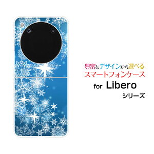 Libero Flip [A304ZT]���x�� �t���b�vY!mobile�I���W�i�� �f�U�C���n�[�h �X�}�z �J�o�[ �P�[�X���炫���̌���