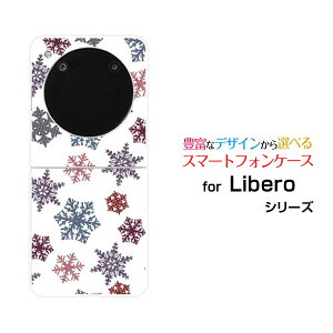 Libero Flip [A304ZT]���x�� �t���b�vY!mobile�I���W�i�� �f�U�C���n�[�h �X�}�z �J�o�[ �P�[�X�J���t����̌���