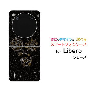 Libero Flip [A304ZT]���x�� �t���b�vY!mobile�I���W�i�� �f�U�C���n�[�h �X�}�z �J�o�[ �P�[�X���炫��I�[�i�����g