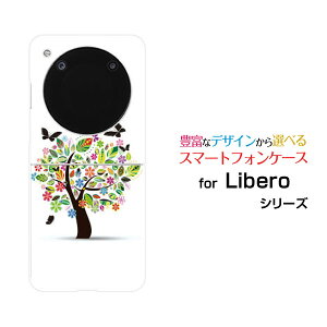 Libero Flip [A304ZT]���x�� �t���b�vY!mobile�I���W�i�� �f�U�C���n�[�h �X�}�z �J�o�[ �P�[�X�Ԃƒ�