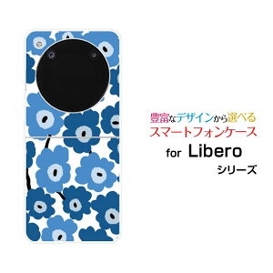 Libero Flip [A304ZT]���x�� �t���b�vY!mobile�I���W�i�� �f�U�C���n�[�h �X�}�z �J�o�[ �P�[�X�k�����ԕ�type1�u���[