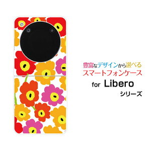 Libero Flip [A304ZT]���x�� �t���b�vY!mobile�I���W�i�� �f�U�C���n�[�h �X�}�z �J�o�[ �P�[�X�k�����ԕ�type1�}���`
