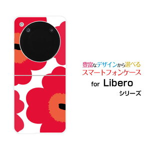 Libero Flip [A304ZT]���x�� �t���b�vY!mobile�I���W�i�� �f�U�C���n�[�h �X�}�z �J�o�[ �P�[�X�k�����ԕ�type2���b�h