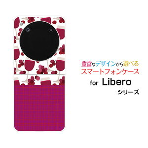 Libero Flip [A304ZT]x tbvY!mobileIWi fUCn[h X}z Jo[ P[XCƃ`FbN