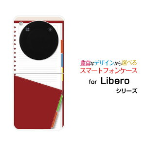 Libero Flip [A304ZT]���x�� �t���b�vY!mobile�I���W�i�� �f�U�C���n�[�h �X�}�z �J�o�[ �P�[�X�蒠