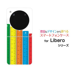 Libero Flip [A304ZT]x tbvY!mobileIWi fUCn[h X}z Jo[ P[X̂