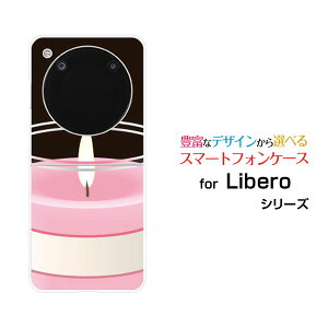 Libero Flip [A304ZT]x tbvY!mobileIWi fUCn[h X}z Jo[ P[XLh