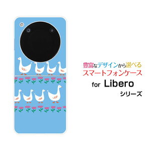 Libero Flip [A304ZT]���x�� �t���b�vY!mobile�I���W�i�� �f�U�C���n�[�h �X�}�z �J�o�[ �P�[�X���Ђ�̍s�i