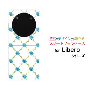 Libero Flip [A304ZT]x tbvY!mobileIWi fUCn[h X}z Jo[ P[Xoc^(x)