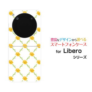 Libero Flip [A304ZT]���x�� �t���b�vY!mobile�I���W�i�� �f�U�C���n�[�h �X�}�z �J�o�[ �P�[�X�o�����c�^(��x��)