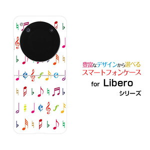 Libero Flip [A304ZT]���x�� �t���b�vY!mobile�I���W�i�� �f�U�C���n�[�h �X�}�z �J�o�[ �P�[�X����