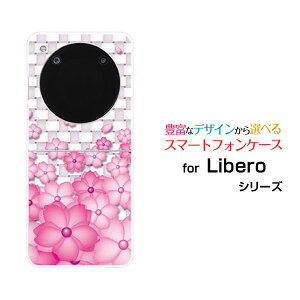 Libero Flip [A304ZT]���x�� �t���b�vY!mobile�I���W�i�� �f�U�C���n�[�h �X�}�z �J�o�[ �P�[�X���F�̉�