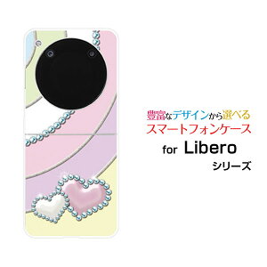 Libero Flip [A304ZT]���x�� �t���b�vY!mobile�I���W�i�� �f�U�C���n�[�h �X�}�z �J�o�[ �P�[�X�V���[�x�b�g�J���[�n�[�g