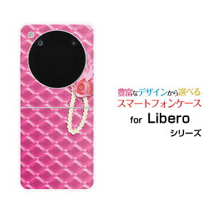 Libero Flip [A304ZT]���x�� �t���b�vY!mobile�I���W�i�� �f�U�C���n�[�h �X�}�z �J�o�[ �P�[�X�s���N�X�e�b�`