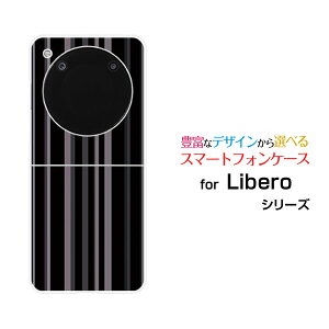 Libero Flip [A304ZT]���x�� �t���b�vY!mobile�I���W�i�� �f�U�C���n�[�h �X�}�z �J�o�[ �P�[�X�_�[�N�X�g���C�v