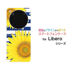 Libero Flip [A304ZT]���x�� �t���b�vY!mobile�I���W�i�� �f�U�C���n�[�h �X�}�z �J�o�[ �P�[�X�Ђ܂��T�}�[�{�[�_�[