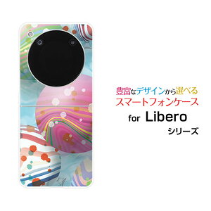 Libero Flip [A304ZT]x tbvY!mobileIWi fUCn[h X}z Jo[ P[X[[
