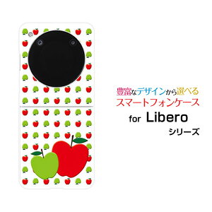 Libero Flip [A304ZT]���x�� �t���b�vY!mobile�I���W�i�� �f�U�C���n�[�h �X�}�z �J�o�[ �P�[�X��񂲃C���X�g