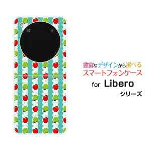 Libero Flip [A304ZT]���x�� �t���b�vY!mobile�I���W�i�� �f�U�C���n�[�h �X�}�z �J�o�[ �P�[�X��񂲃��[�X�{�[�_�[