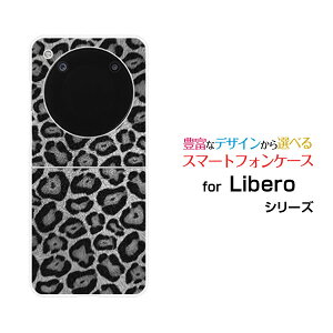 Libero Flip [A304ZT]���x�� �t���b�vY!mobile�I���W�i�� �f�U�C���n�[�h �X�}�z �J�o�[ �P�[�X�q���E�� (�u���b�N)