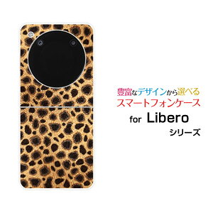 Libero Flip [A304ZT]���x�� �t���b�vY!mobile�I���W�i�� �f�U�C���n�[�h �X�}�z �J�o�[ �P�[�X�`�[�^�[��