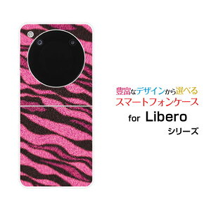 Libero Flip [A304ZT]���x�� �t���b�vY!mobile�I���W�i�� �f�U�C���n�[�h �X�}�z �J�o�[ �P�[�X�g���� (�s���N)