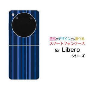 Libero Flip [A304ZT]���x�� �t���b�vY!mobile�I���W�i�� �f�U�C���n�[�h �X�}�z �J�o�[ �P�[�X�l�C�r�[�X�g���C�v