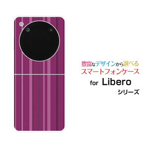 Libero Flip [A304ZT]���x�� �t���b�vY!mobile�I���W�i�� �f�U�C���n�[�h �X�}�z �J�o�[ �P�[�X�p�[�v���X�g���C�v