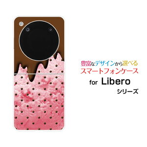 Libero Flip [A304ZT]���x�� �t���b�vY!mobile�I���W�i�� �f�U�C���n�[�h �X�}�z �J�o�[ �P�[�X�`���R�X�g���x���[