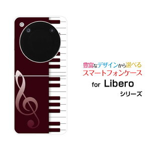 Libero Flip [A304ZT]x tbvY!mobileIWi fUCn[h X}z Jo[ P[XsAmiCj