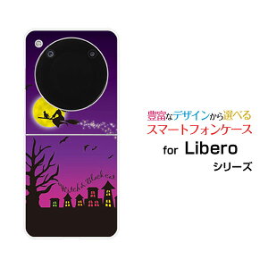 Libero Flip [A304ZT]���x�� �t���b�vY!mobile�I���W�i�� �f�U�C���n�[�h �X�}�z �J�o�[ �P�[�X�����ƍ��L