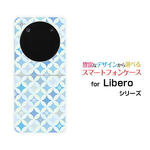 Libero Flip [A304ZT]���x�� �t���b�vY!mobile�I���W�i�� �f�U�C���n�[�h �X�}�z �J�o�[ �P�[�X�T�[�N���͗l�i�~�j