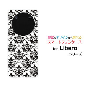 Libero Flip [A304ZT]���x�� �t���b�vY!mobile�I���W�i�� �f�U�C���n�[�h �X�}�z �J�o�[ �P�[�X�_�}�X�N���i�z���C�g�j