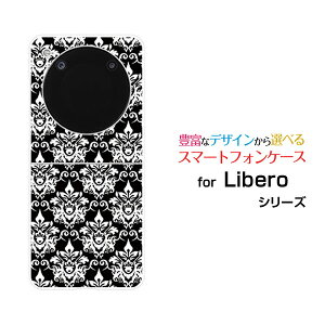 Libero Flip [A304ZT]���x�� �t���b�vY!mobile�I���W�i�� �f�U�C���n�[�h �X�}�z �J�o�[ �P�[�X�_�}�X�N���i�u���b�N�j
