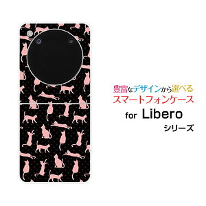 Libero Flip [A304ZT]���x�� �t���b�vY!mobile�I���W�i�� �f�U�C���n�[�h �X�}�z �J�o�[ �P�[�X�L���i�u���b�N×�s���N�j