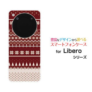 Libero Flip [A304ZT]���x�� �t���b�vY!mobile�I���W�i�� �f�U�C���n�[�h �X�}�z �J�o�[ �P�[�X�m���f�B�b�N���i�ԁj