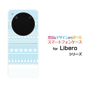Libero Flip [A304ZT]���x�� �t���b�vY!mobile�I���W�i�� �f�U�C���n�[�h �X�}�z �J�o�[ �P�[�X�m���f�B�b�N���i���F�j