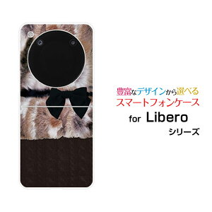 Libero Flip [A304ZT]���x�� �t���b�vY!mobile�I���W�i�� �f�U�C���n�[�h �X�}�z �J�o�[ �P�[�X�t�@�[×���{��×�j�b�g�͗l