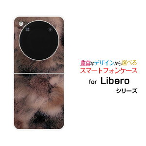 Libero Flip [A304ZT]���x�� �t���b�vY!mobile�I���W�i�� �f�U�C���n�[�h �X�}�z �J�o�[ �P�[�X�t�@�[�͗l�i�_�[�N�j