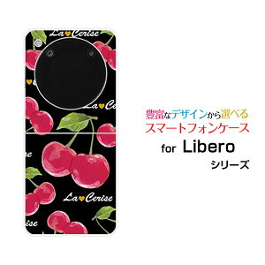 Libero Flip [A304ZT]x tbvY!mobileIWi fUCn[h X}z Jo[ P[XڕiubNj