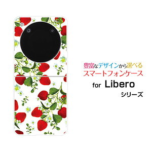 Libero Flip [A304ZT]���x�� �t���b�vY!mobile�I���W�i�� �f�U�C���n�[�h �X�}�z �J�o�[ �P�[�X��������