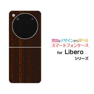 Libero Flip [A304ZT]���x�� �t���b�vY!mobile�I���W�i�� �f�U�C���n�[�h �X�}�z �J�o�[ �P�[�XWood�i�ؖڒ��j�_�[�N�u���E��