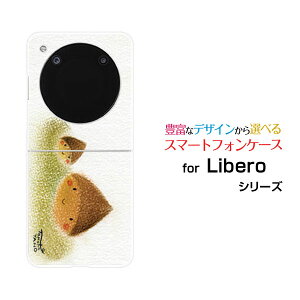 Libero Flip [A304ZT]x tbvY!mobileIWi fUCn[h X}z Jo[ P[XZI