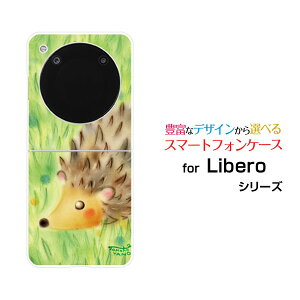 Libero Flip [A304ZT]���x�� �t���b�vY!mobile�I���W�i�� �f�U�C���n�[�h �X�}�z �J�o�[ �P�[�X�����̃n���l�Y�~�n���l�Y�~