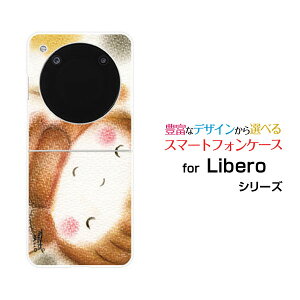 Libero Flip [A304ZT]���x�� �t���b�vY!mobile�I���W�i�� �f�U�C���n�[�h �X�}�z �J�o�[ �P�[�X���������Ⴞ��ܓ~