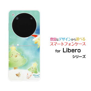 Libero Flip [A304ZT]���x�� �t���b�vY!mobile�I���W�i�� �f�U�C���n�[�h �X�}�z �J�o�[ �P�[�X�O�����T���^�ƃc���[������