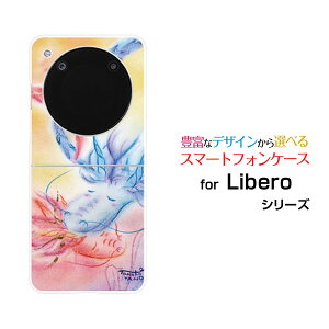 Libero Flip [A304ZT]���x�� �t���b�vY!mobile�I���W�i�� �f�U�C���n�[�h �X�}�z �J�o�[ �P�[�X���̃J�b�v���h���S��