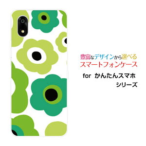 񂽂X}z4 J^X}ztH[[A402ZT]Y!mobileIWi fUCX}z Jo[ P[X n[h TPU \tg P[Xt[MtgiO[×΁j