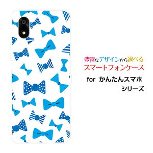 ���񂽂�X�}�z4 �J���^���X�}�z�t�H�[[A402ZT]Y!mobile�I���W�i�� �f�U�C���X�}�z �J�o�[ �P�[�X �n�[�h TPU �\�t�g �P�[�X�u���[���{��